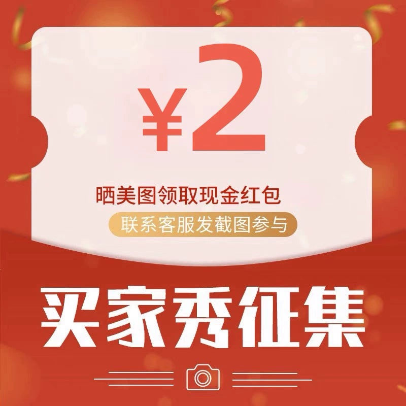 Y2g Women's Sexy with Skirt Retro Brown Belt