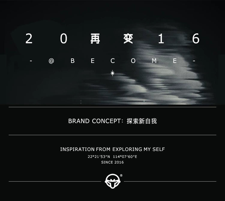 Unique Skull Tattoo Pattern