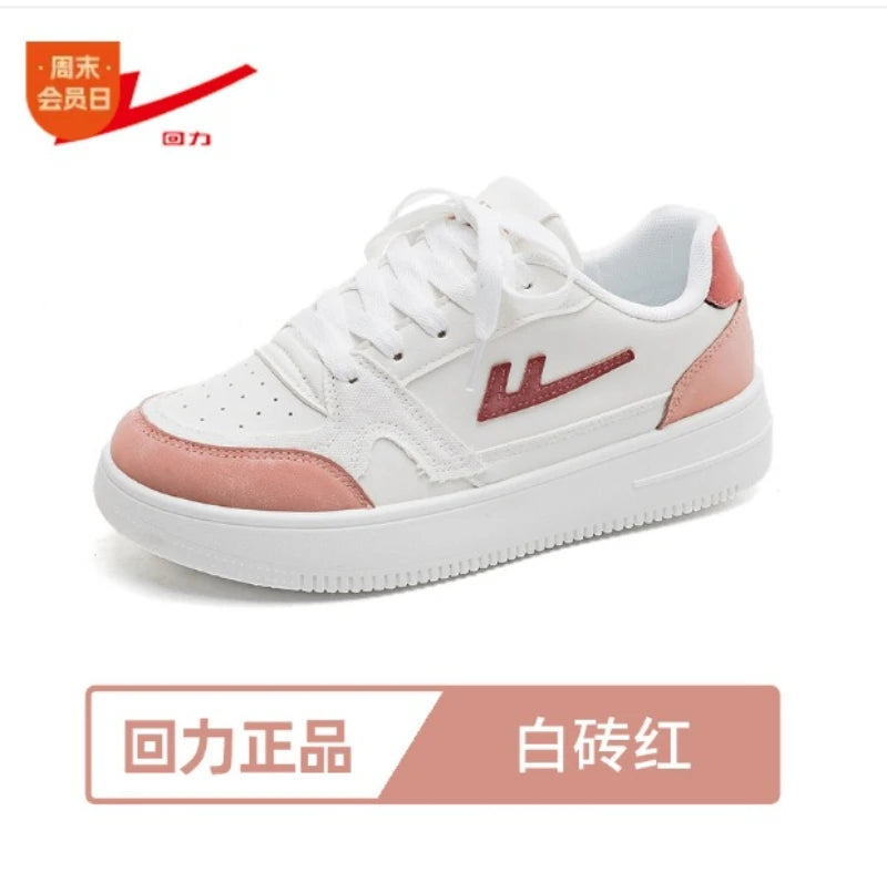 White Shoes For Women's Classic Spring And Autumn New Sports And Casual Trend Women's Shoes Versatile Ins Thick-Soled Shoes