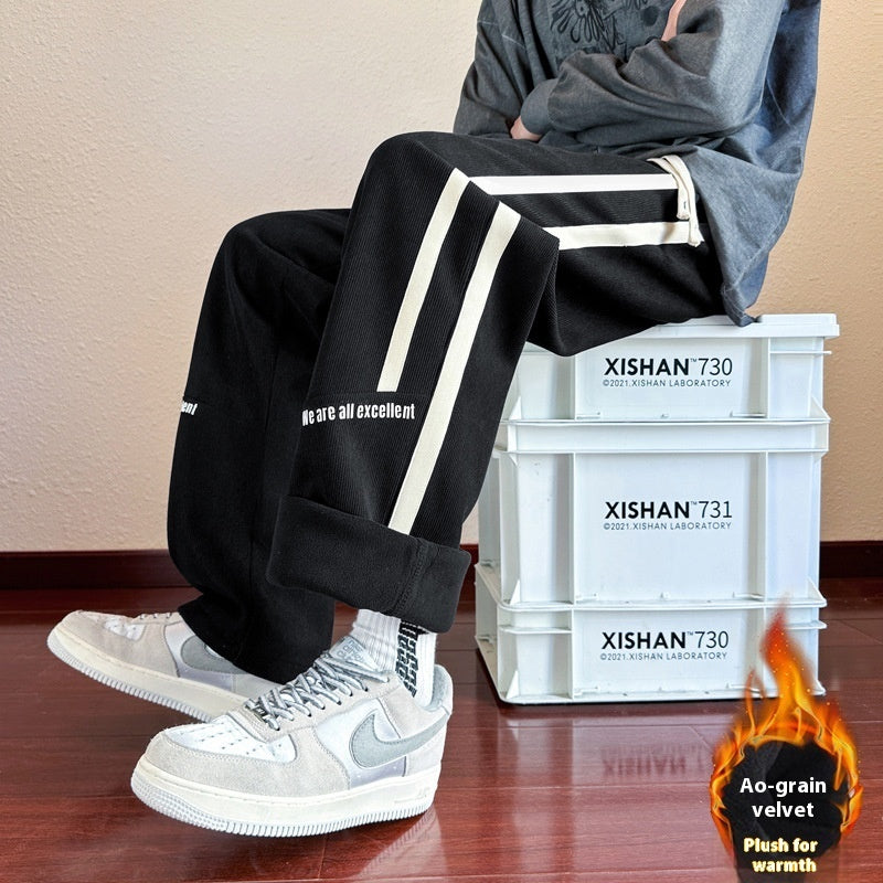 Youth Vitality Loose Track Pants Youth Straight-leg Pants Viralgem Store