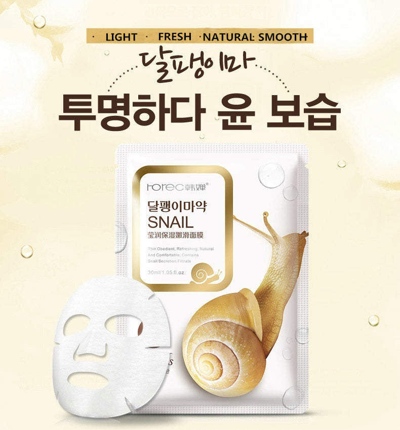 Aloe Vera Body Care Moisturizing Mask Viralgem Store