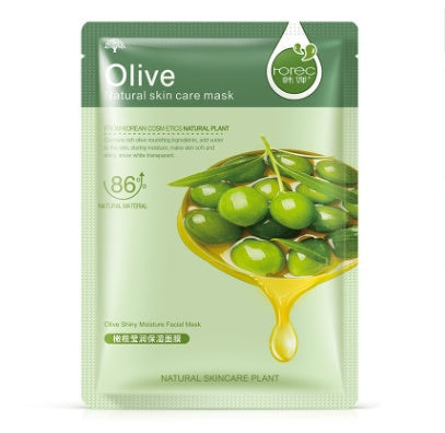 Aloe Vera Body Care Moisturizing Mask Viralgem Store