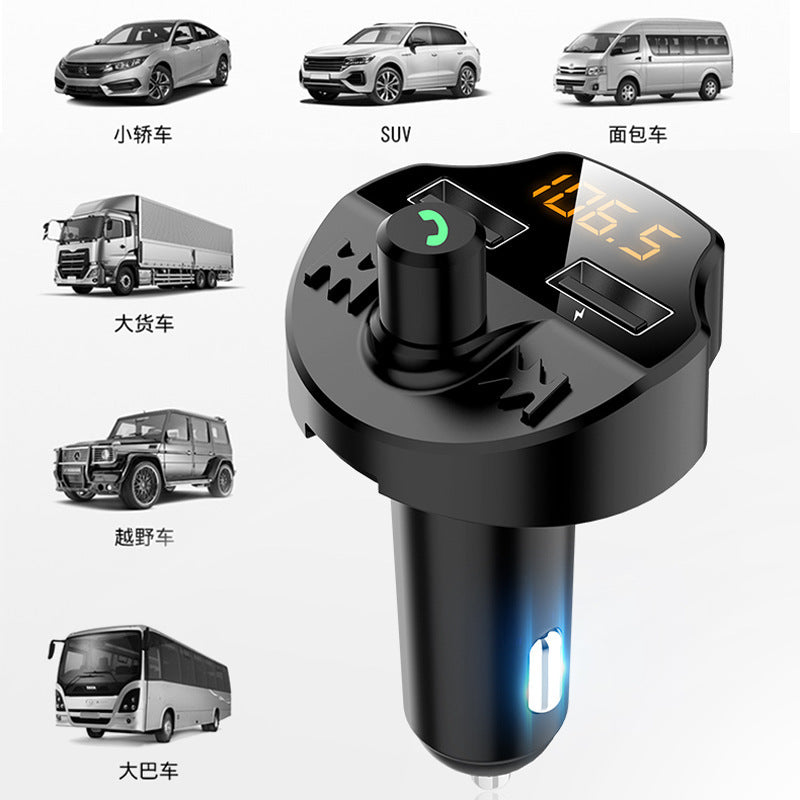 T66 car mp3 Bluetooth player Viralgem Store