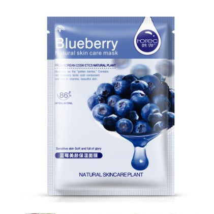 Aloe Vera Body Care Moisturizing Mask Viralgem Store