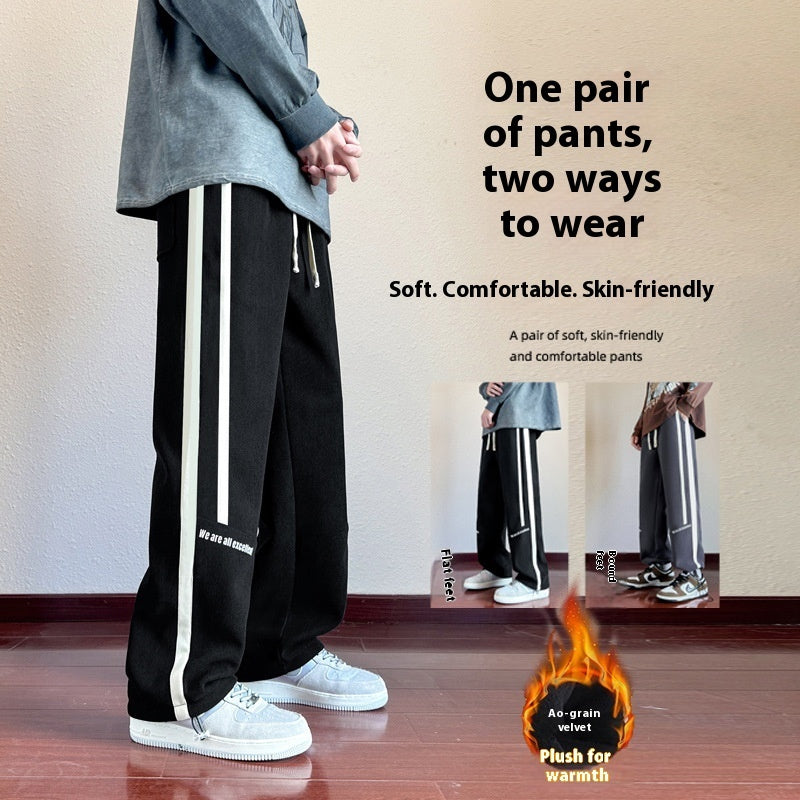 Youth Vitality Loose Track Pants Youth Straight-leg Pants Viralgem Store