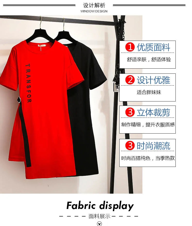 150Kg Plus Size Women's Summer Loose Letter T-Shirt Dress Bust 157cm 6XL 7XL 8XL 9XL 10XL Short-Sleeved O-Neck Dress Black Red