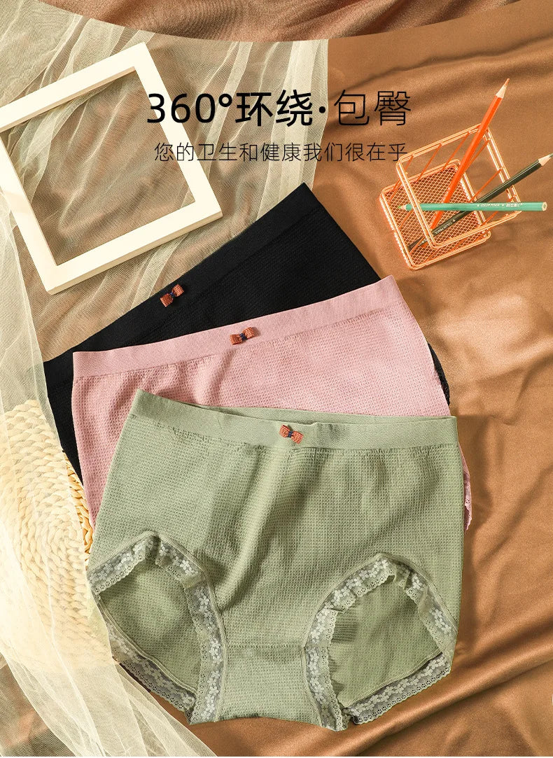 Women's underwear Plus-size XXXXL High elastic Antibacterial Obesity is special briefs lingerie breathable ladies underpants Viralgem Store