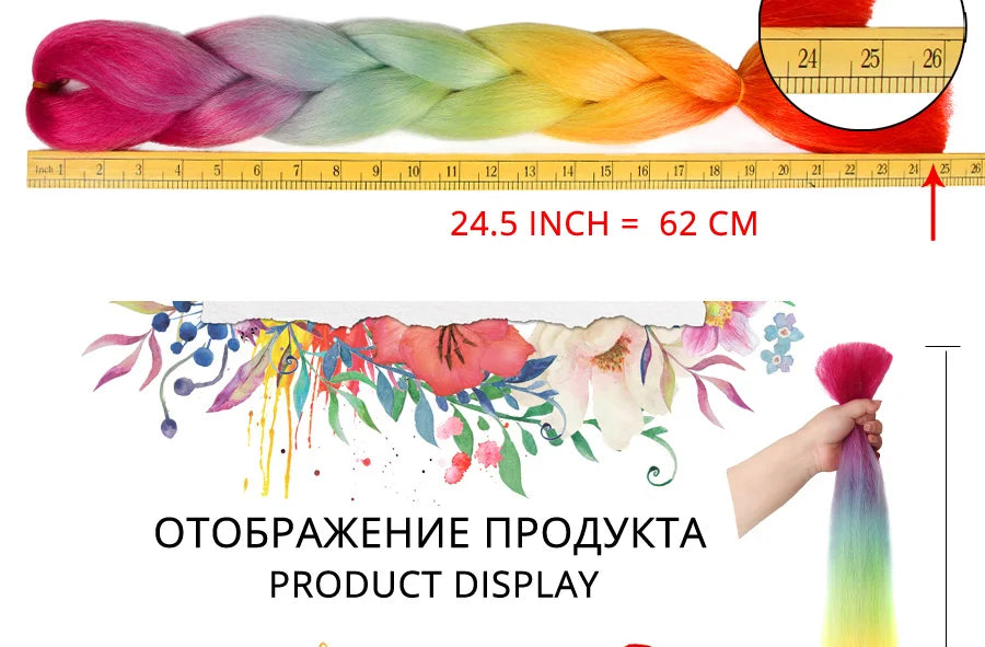 24'' 100G Synthetic Jumbo Braiding Hair Ombre Rainbow Hair Extensions Festival Jumbo Crochet Hair Weaving Box Braids Hairpieces
