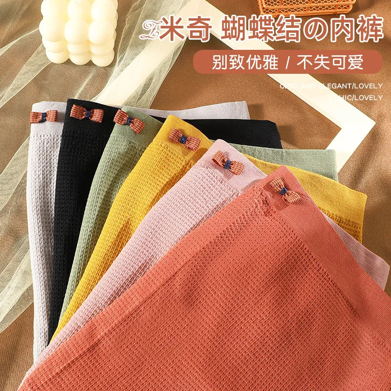 Women's underwear Plus-size XXXXL High elastic Antibacterial Obesity is special briefs lingerie breathable ladies underpants Viralgem Store