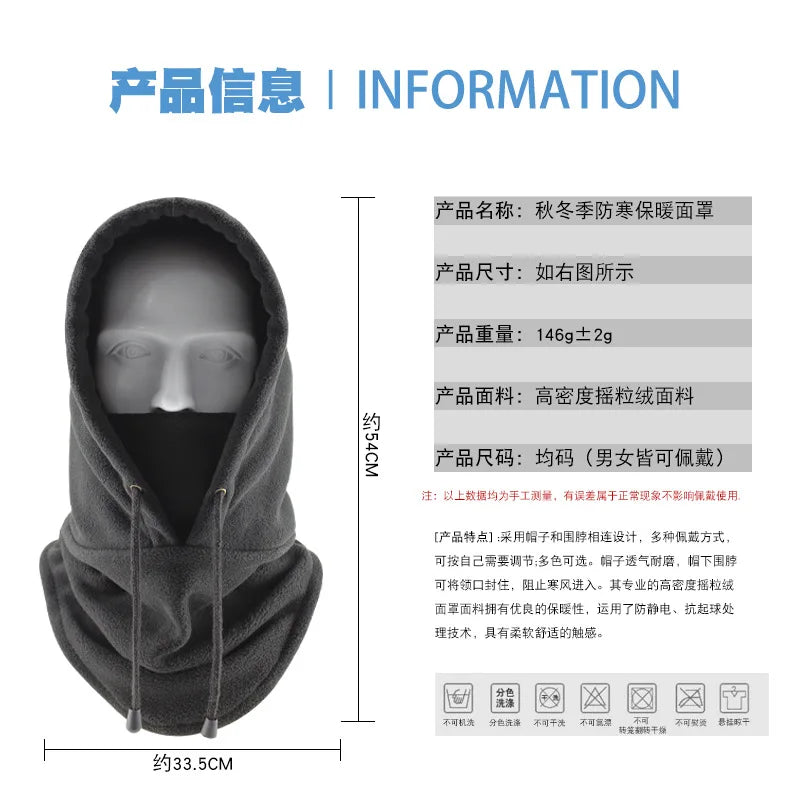 Thermal Fleece Balaclava Hat Hooded Neck Warmer Cycling Face Mask Outdoor Winter Skiing Sport Face Mask Men Cycling Masked Caps Viralgem Store