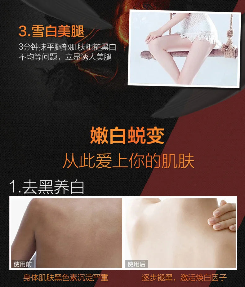 Volcanic Mud Shower Gel 260ml Whole Body Wash Skin Whitening Deep Clean Skin Moisturizing Exfoliating Body Care Bath Gel Oil