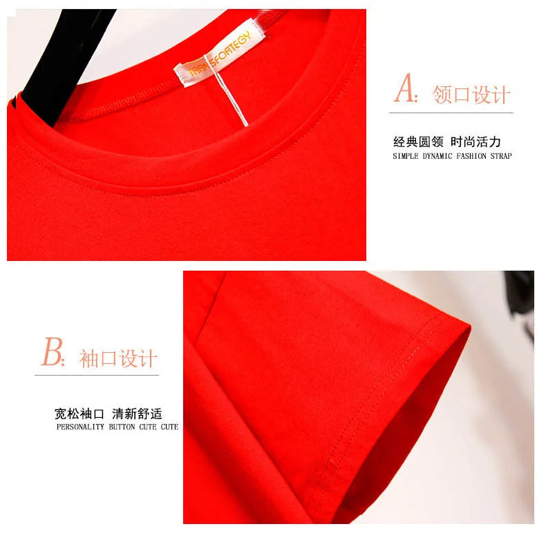 150Kg Plus Size Women's Summer Loose Letter T-Shirt Dress Bust 157cm 6XL 7XL 8XL 9XL 10XL Short-Sleeved O-Neck Dress Black Red