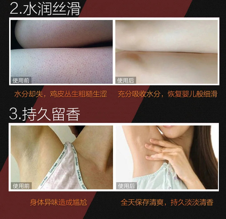 Volcanic Mud Shower Gel 260ml Whole Body Wash Skin Whitening Deep Clean Skin Moisturizing Exfoliating Body Care Bath Gel Oil