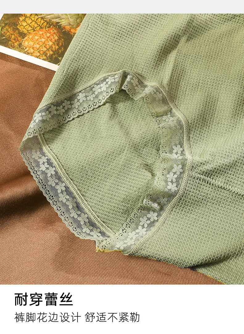 Women's underwear Plus-size XXXXL High elastic Antibacterial Obesity is special briefs lingerie breathable ladies underpants Viralgem Store