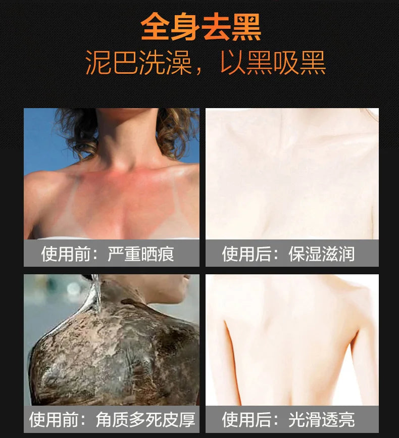 Volcanic Mud Shower Gel 260ml Whole Body Wash Skin Whitening Deep Clean Skin Moisturizing Exfoliating Body Care Bath Gel Oil