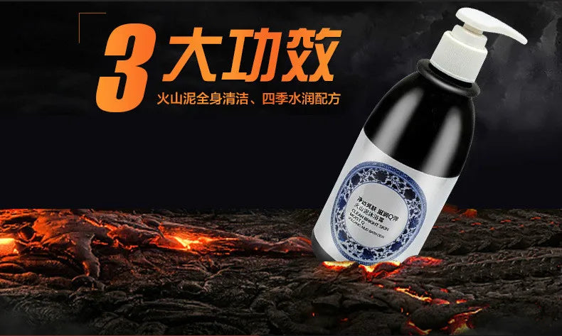 Volcanic Mud Shower Gel 260ml Whole Body Wash Skin Whitening Deep Clean Skin Moisturizing Exfoliating Body Care Bath Gel Oil