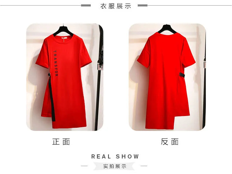 150Kg Plus Size Women's Summer Loose Letter T-Shirt Dress Bust 157cm 6XL 7XL 8XL 9XL 10XL Short-Sleeved O-Neck Dress Black Red