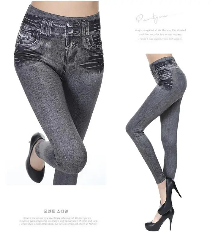 2023 Women's Spring and Summer Tight Imitation Jeans, Smart Slim Fashion, Large Tight Pants, False Pocket Women's Fitness Pants