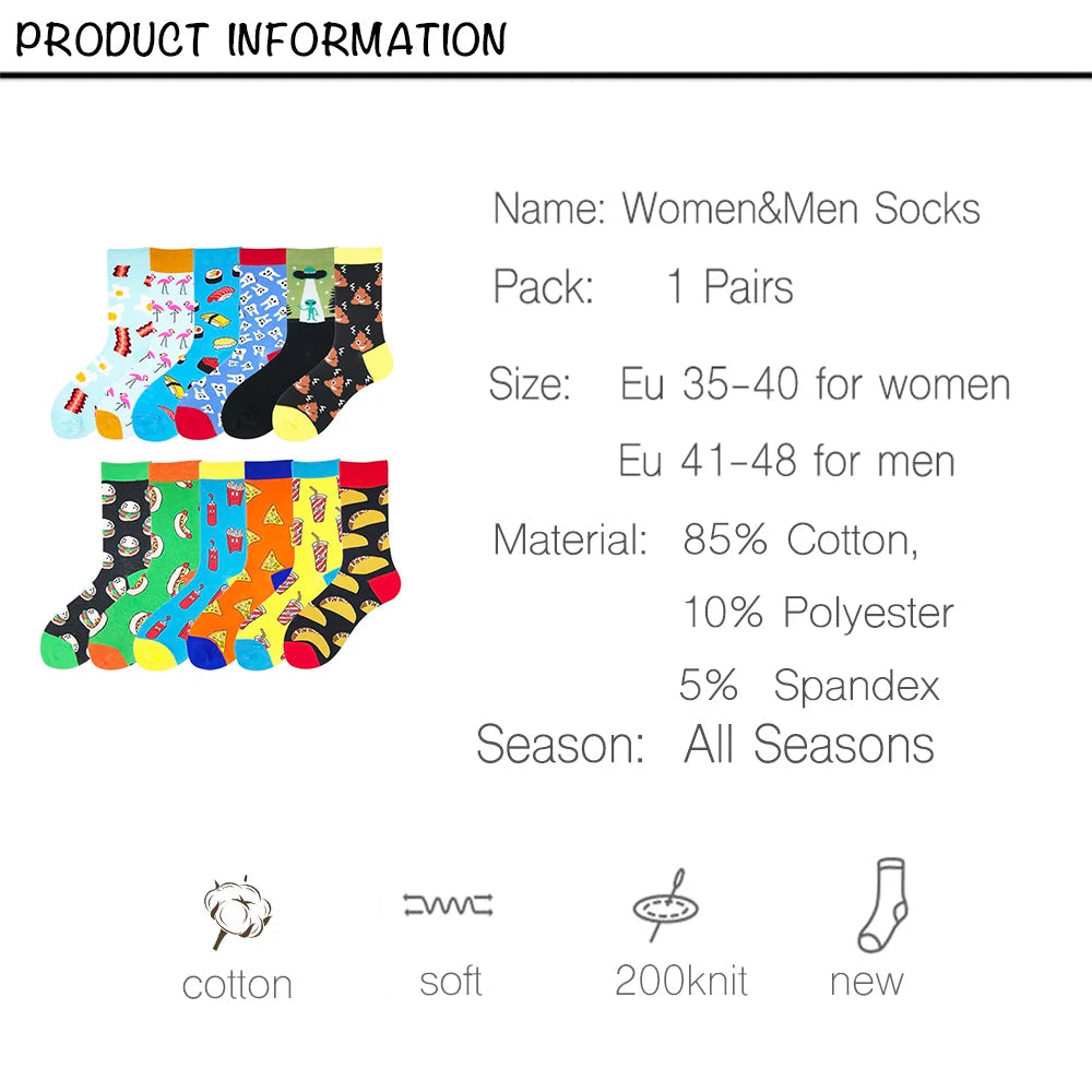 VPM Two Big Size Women&Men's Socks 85% Cotton Colorful Funny Harajuku Egg Flamingos Alien Sushi Tooth Poo Hamburger Sock Viralgem Store