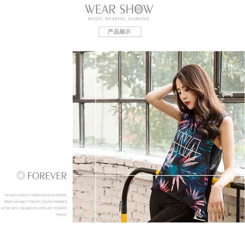 Women&Girl Pro Sport Loose GYM Fitness Running Vest Quick-drying Wicking Breathable Mesh High Elastic Print Camo YOGA Tank Tops Viralgem Store