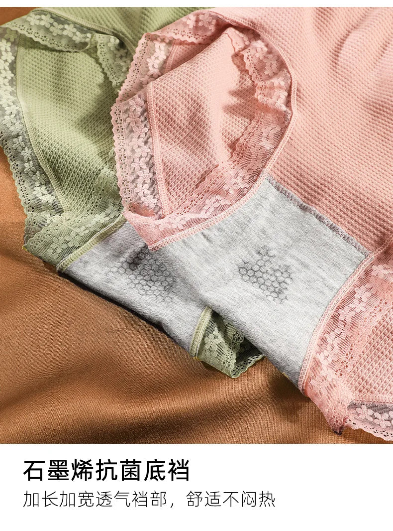 Women's underwear Plus-size XXXXL High elastic Antibacterial Obesity is special briefs lingerie breathable ladies underpants Viralgem Store