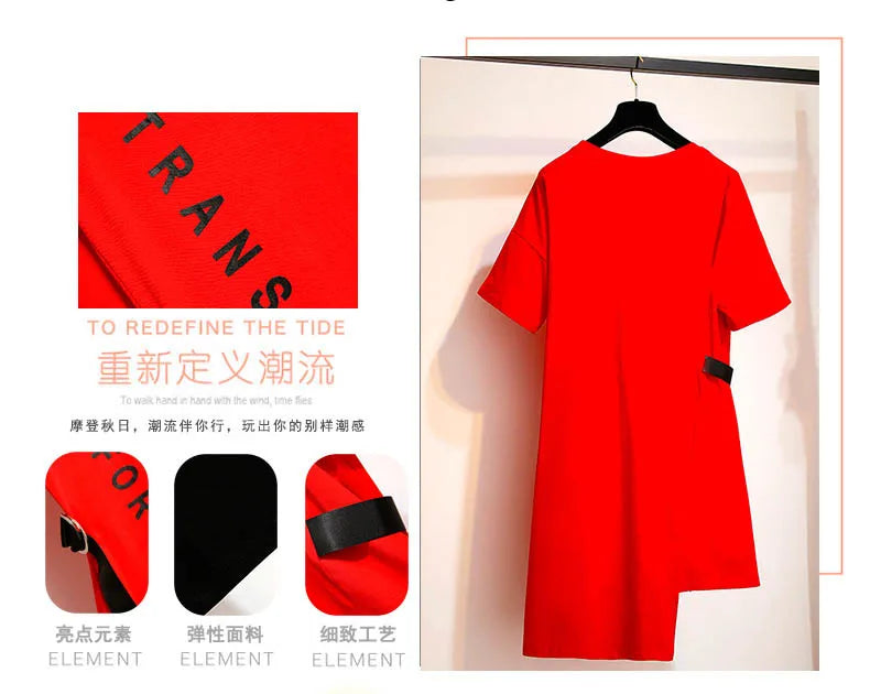 150Kg Plus Size Women's Summer Loose Letter T-Shirt Dress Bust 157cm 6XL 7XL 8XL 9XL 10XL Short-Sleeved O-Neck Dress Black Red