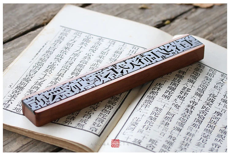 1pc Antique personality solid wood hollowed out line incense box portable sleeping incense box incense box incense fumigation