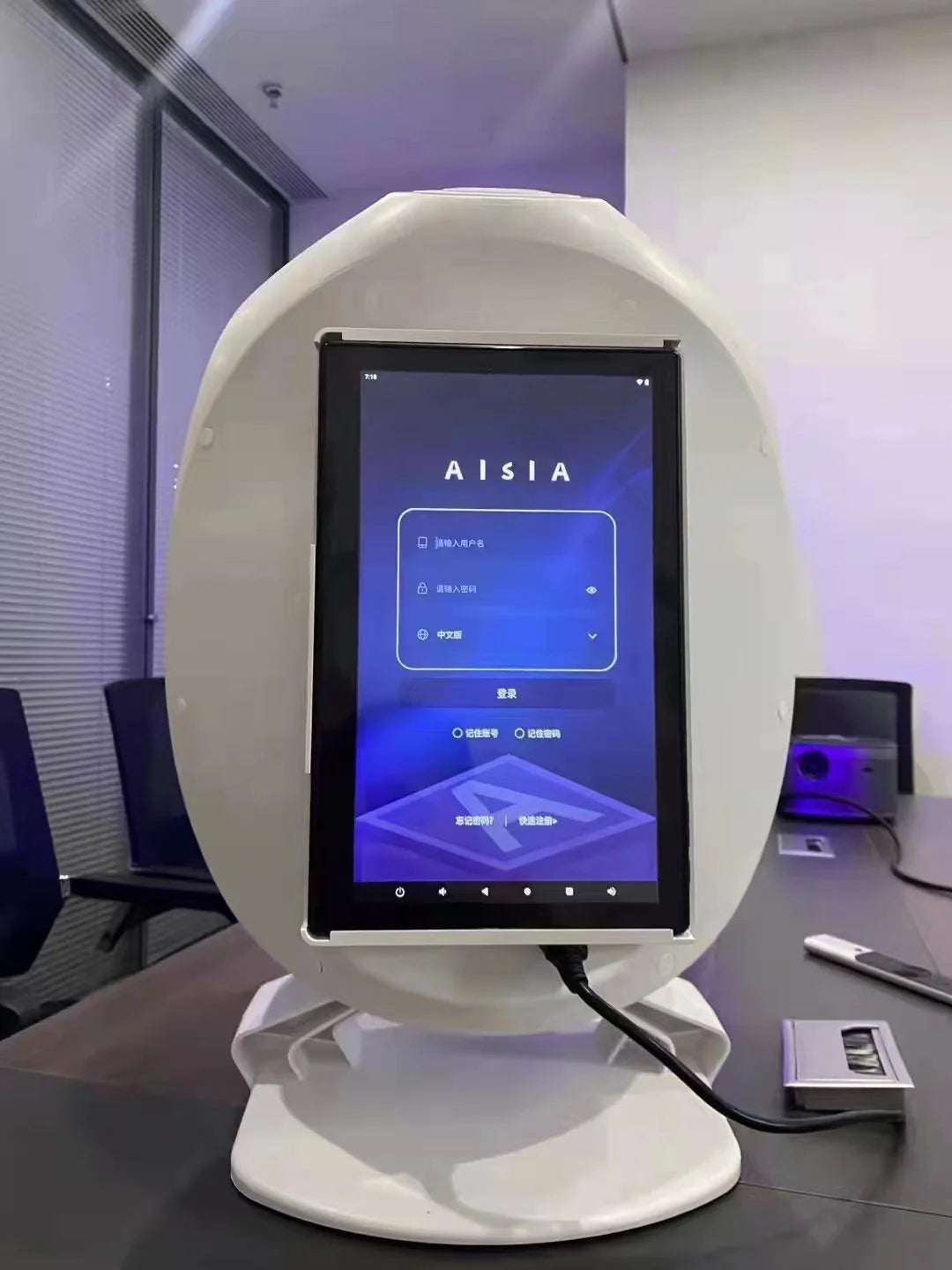 AISIA Q1 3D AI Facial Skin Analyzer Detection Skin Problem Diagnosis 8 Spectrum Professional Analysis Beauty Salon Equipment Viralgem Store