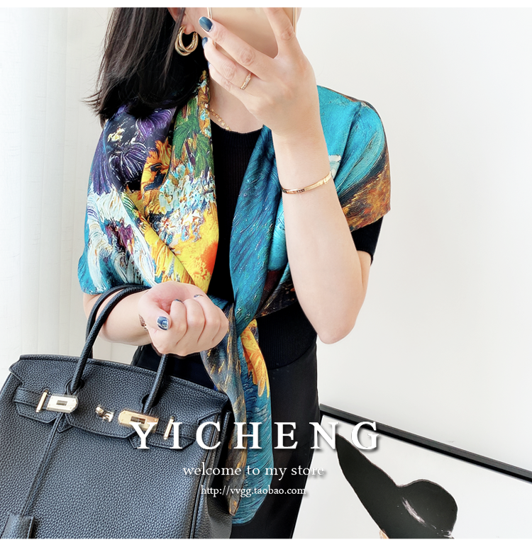 Vincent Van Gogh's Oil Painting Series Large Kerchief Middle-Aged Gift Real Silk Viralgem Store