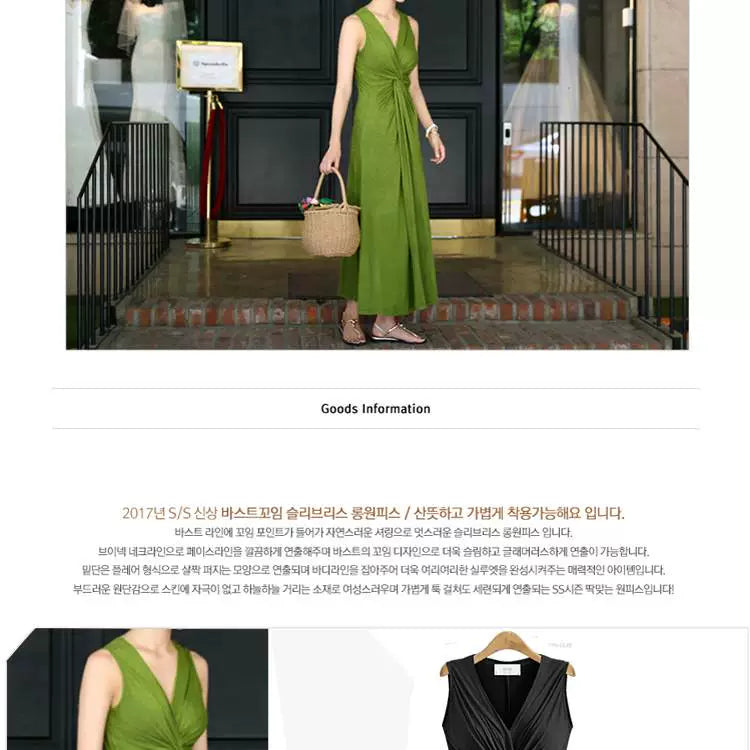 2018 Summer New K-style Plus Size Women's Clothing Chubby Girl Slim Waist Nipped Swing Sleeveless Dress Big Dress