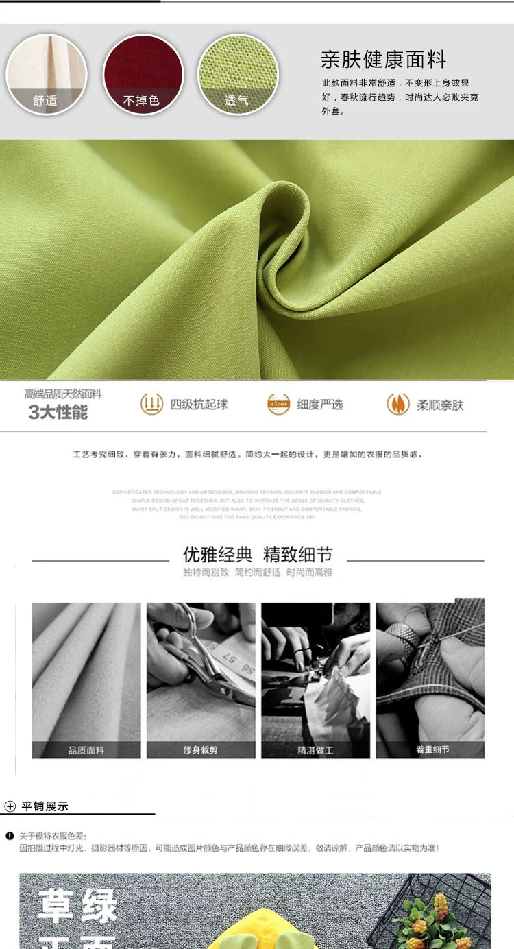 Windcheater Baby Boy Thin Spring and Autumn Korean Coat