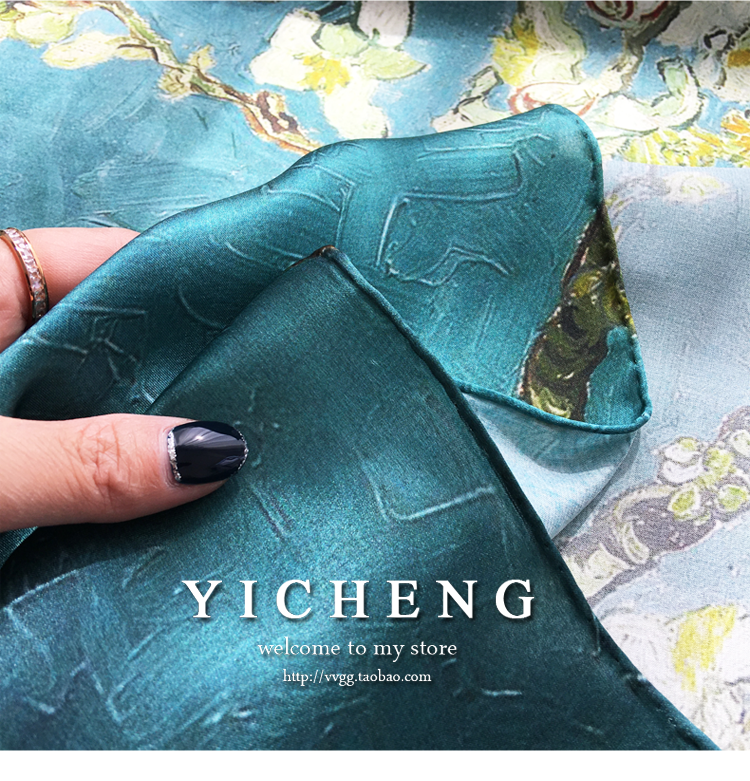 Vincent Van Gogh's Oil Painting Series Large Kerchief Middle-Aged Gift Real Silk Viralgem Store