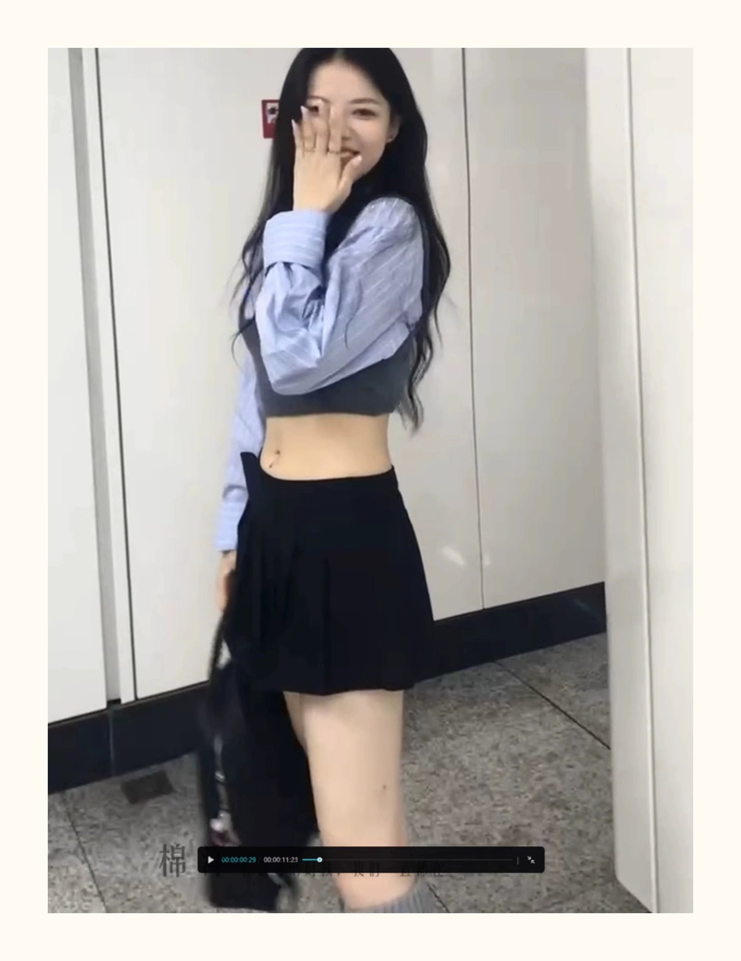 Age-Reducing Cotton Shirt Suit Girlish Style Knitted Vest Viralgem Store