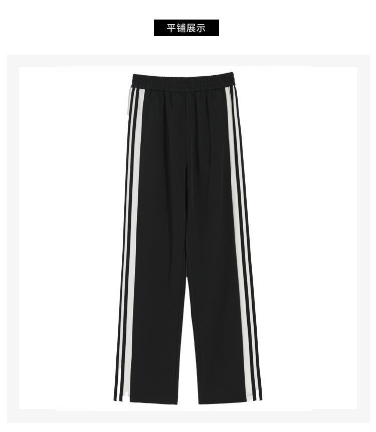 Y2K Style Wide Leg Pants for Women, Straight Trousers, High Street Casual, Loose Side Button Sweatpants, Vintage Streetwear,2021