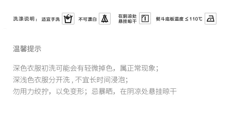 Age-Reducing Cotton Shirt Suit Girlish Style Knitted Vest Viralgem Store