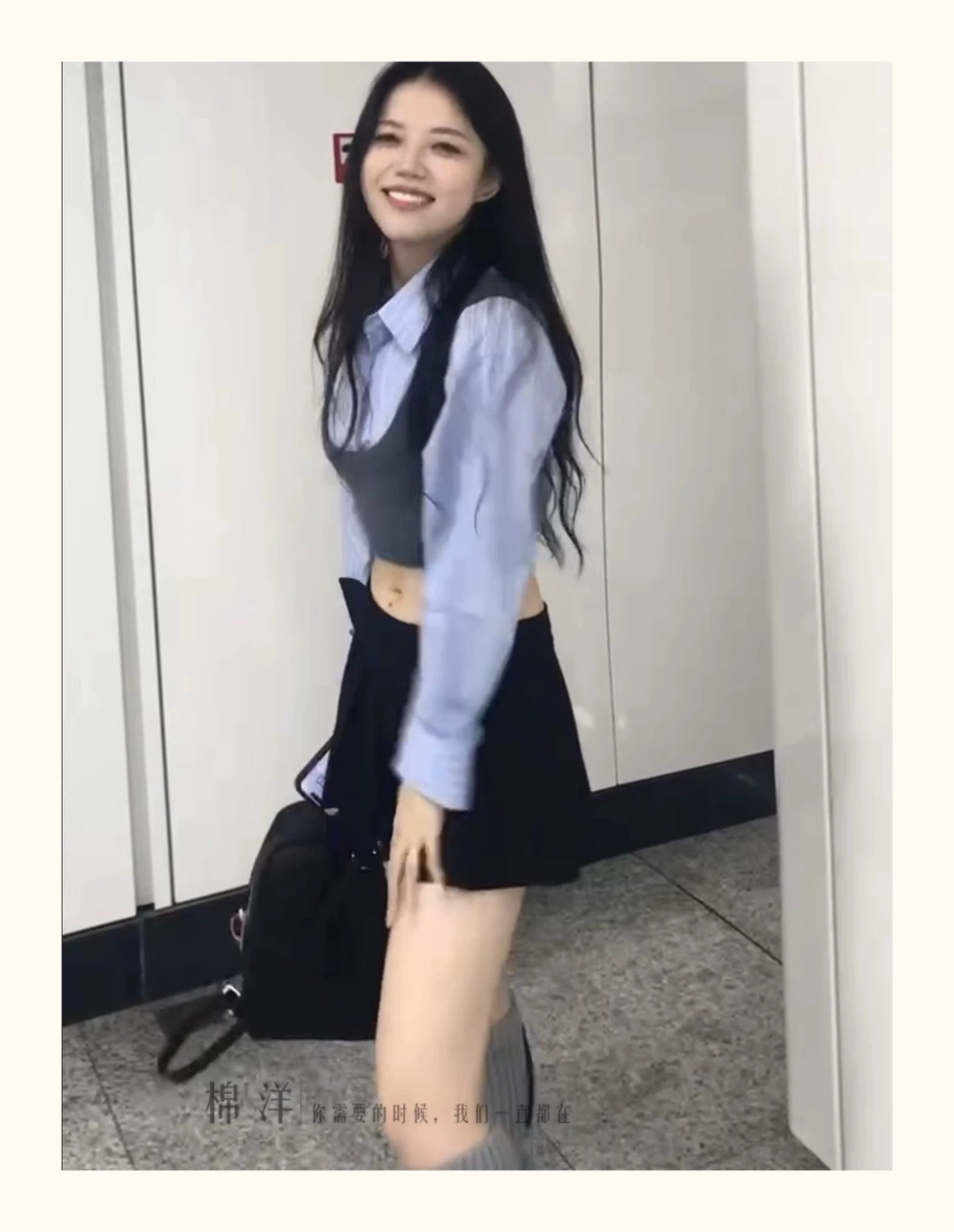 Age-Reducing Cotton Shirt Suit Girlish Style Knitted Vest Viralgem Store