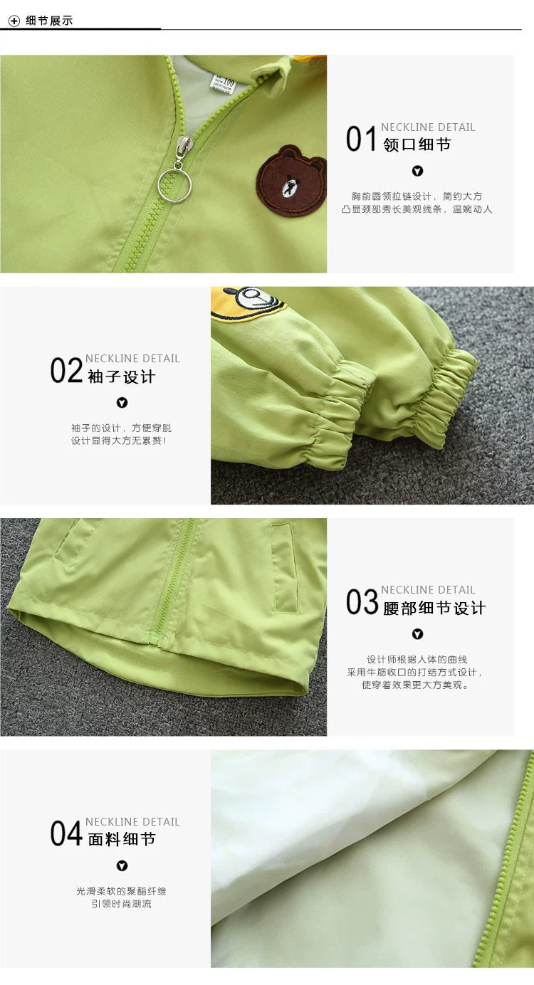 Windcheater Baby Boy Thin Spring and Autumn Korean Coat