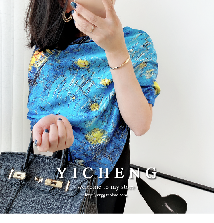 Vincent Van Gogh's Oil Painting Series Large Kerchief Middle-Aged Gift Real Silk Viralgem Store