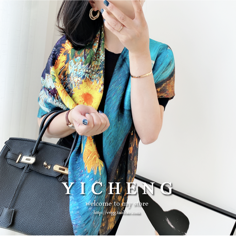 Vincent Van Gogh's Oil Painting Series Large Kerchief Middle-Aged Gift Real Silk Viralgem Store