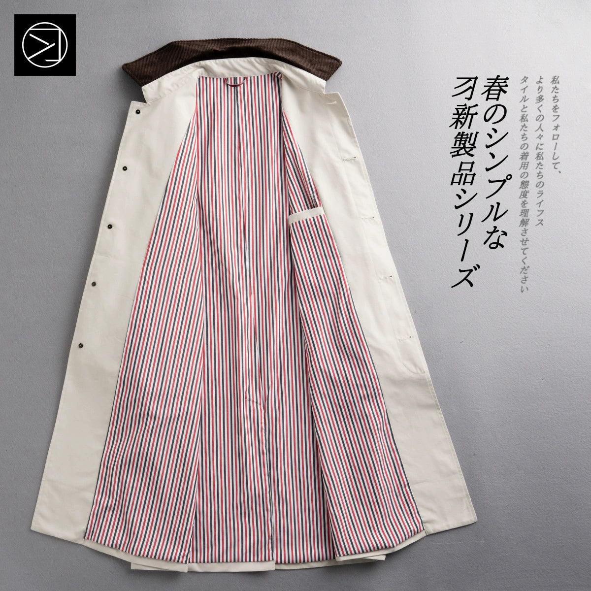 2024 Spring & Fall New Arrival K-style Loose Lapels Men's Mid-Length Trench Coat Japanese-Style Retro Casual Korean Coat Men Viralgem Store