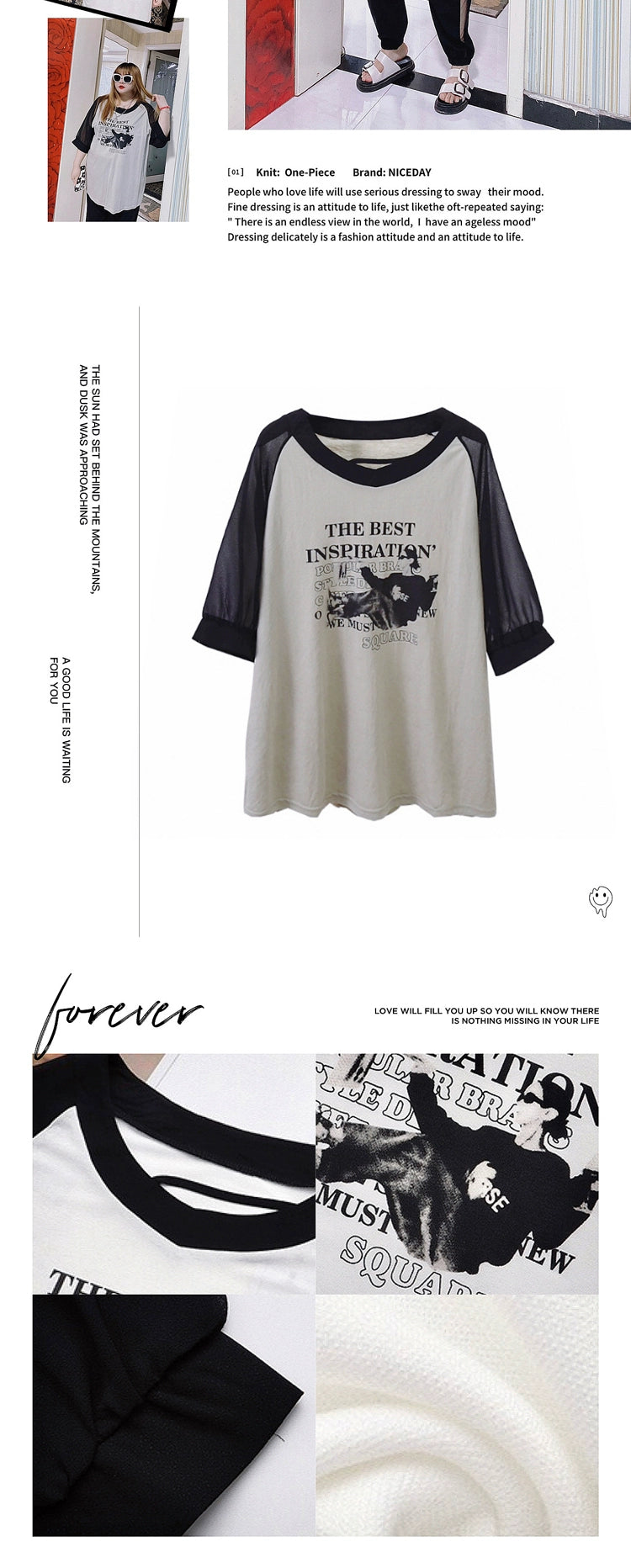 120.00kg Fashion Style Hello Fat Girl Short Sleeve T-shirt