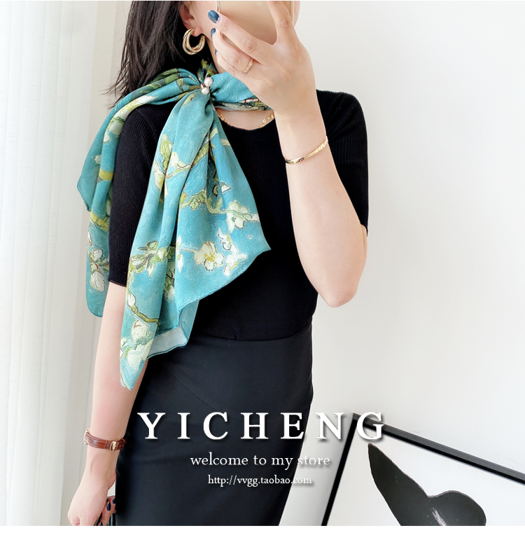 Vincent Van Gogh's Oil Painting Series Large Kerchief Middle-Aged Gift Real Silk Viralgem Store