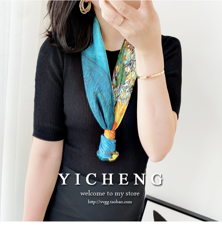 Vincent Van Gogh's Oil Painting Series Large Kerchief Middle-Aged Gift Real Silk Viralgem Store