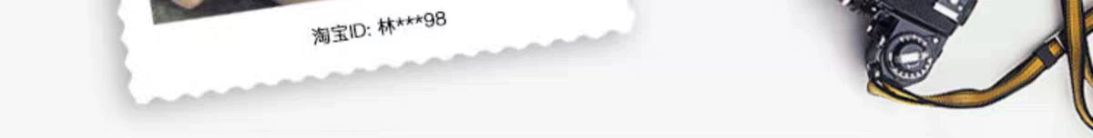 Unique Skull Tattoo Pattern