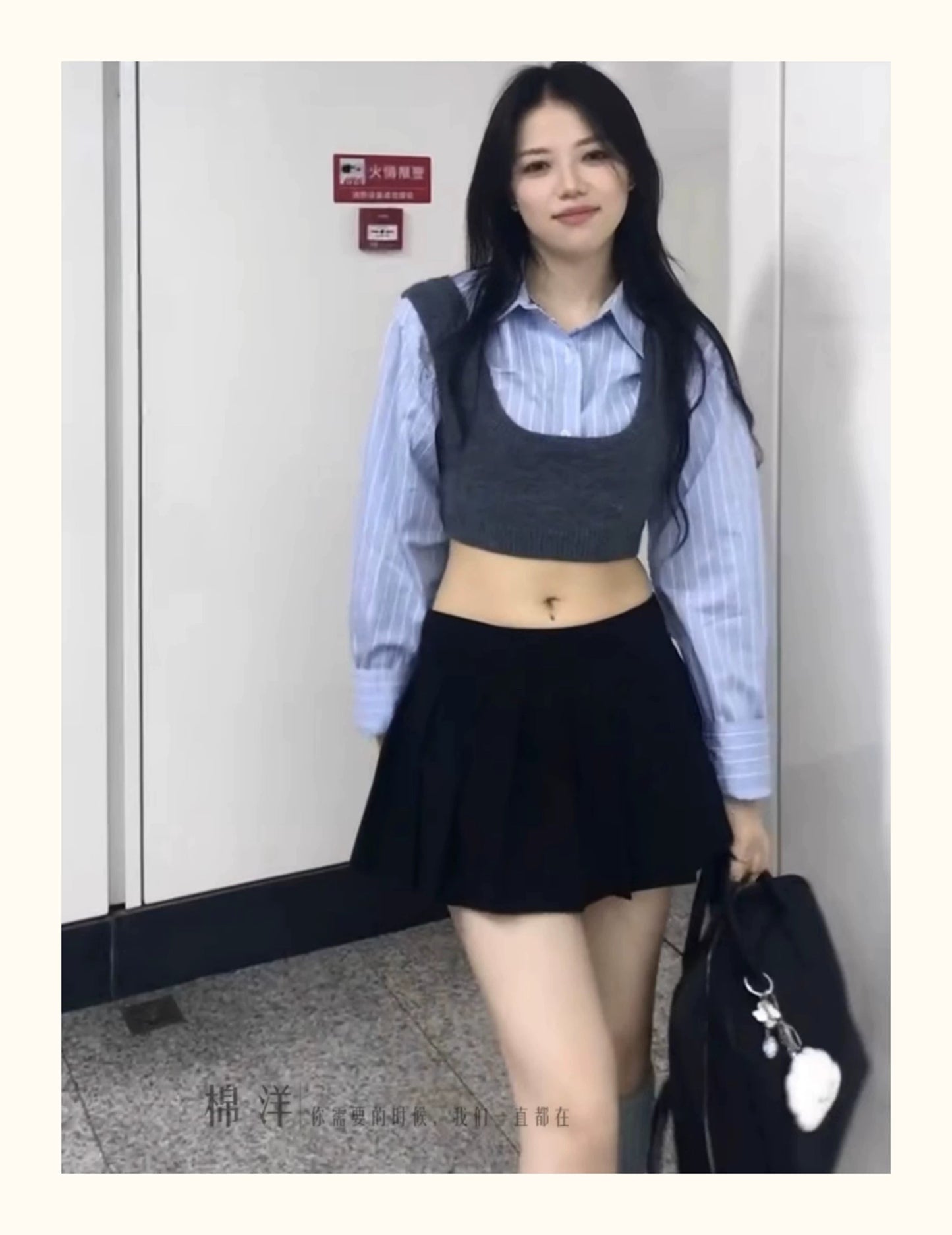 Age-Reducing Cotton Shirt Suit Girlish Style Knitted Vest Viralgem Store