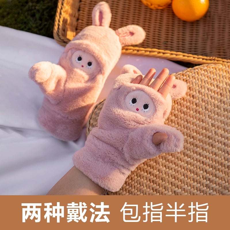 Women's Warm-Keeping and Cold-Proof Five-Finger Double-Layer Thickened Gloves for Autumn and Winter