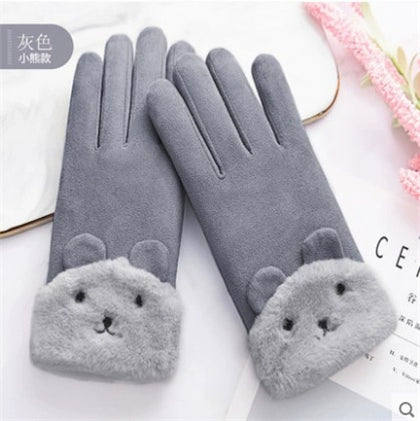 Women's Anti-Cold Windproof Touch Screen Gloves