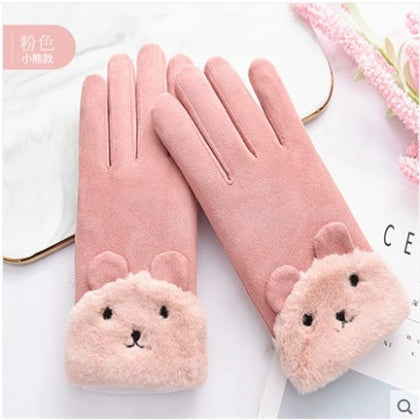 Women's Anti-Cold Windproof Touch Screen Gloves