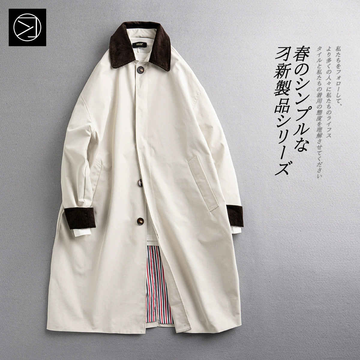 2024 Spring & Fall New Arrival K-style Loose Lapels Men's Mid-Length Trench Coat Japanese-Style Retro Casual Korean Coat Men Viralgem Store