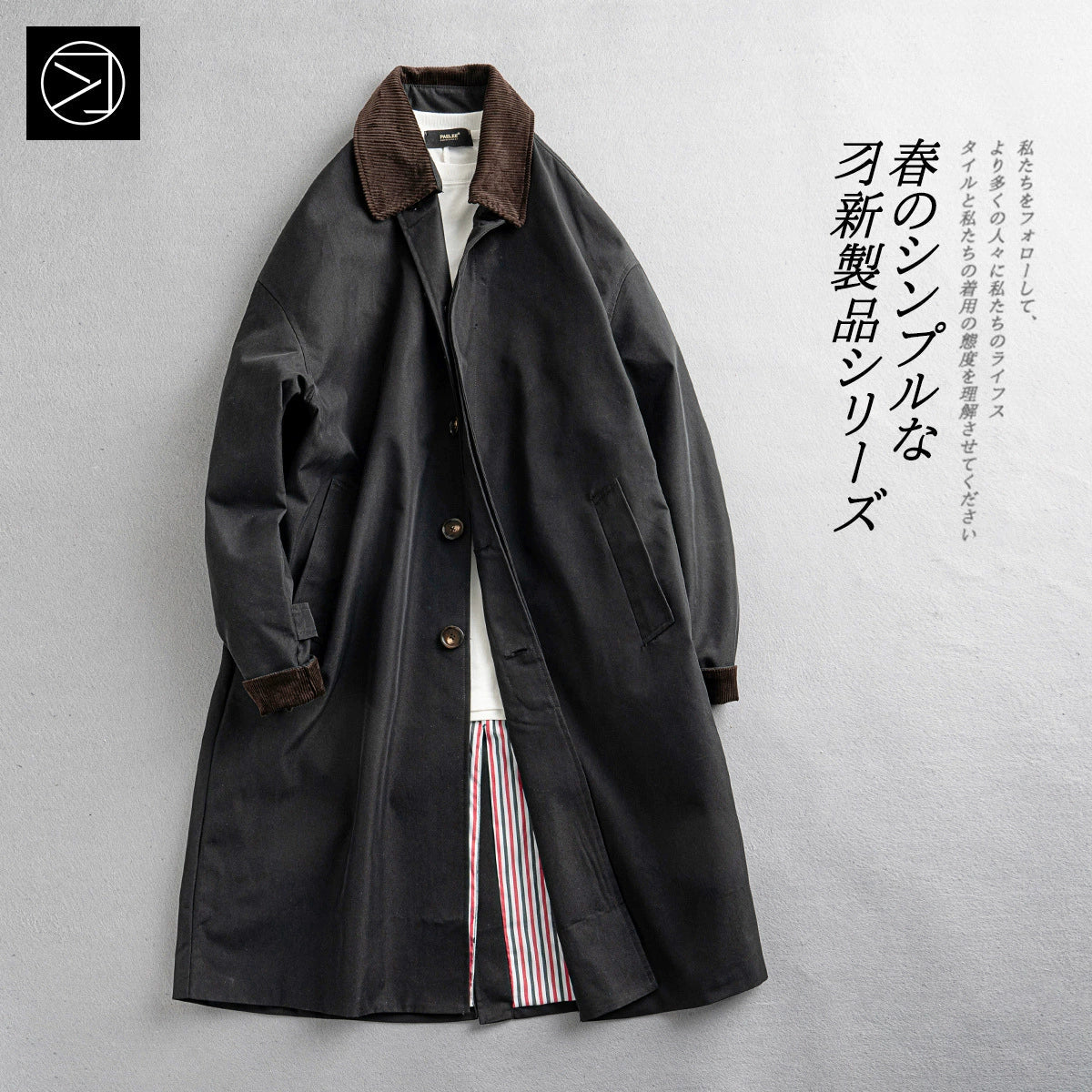 2024 Spring & Fall New Arrival K-style Loose Lapels Men's Mid-Length Trench Coat Japanese-Style Retro Casual Korean Coat Men Viralgem Store